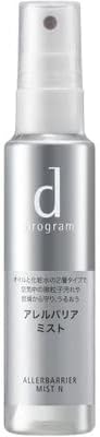 d Program Allergy Barrier Mist N Lotion Unscented 57ml (x1)
