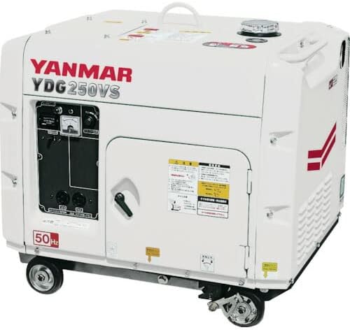 Yanmar YDG350VS-6E-W Diesel Generator (White) Ultra Low Noise Type