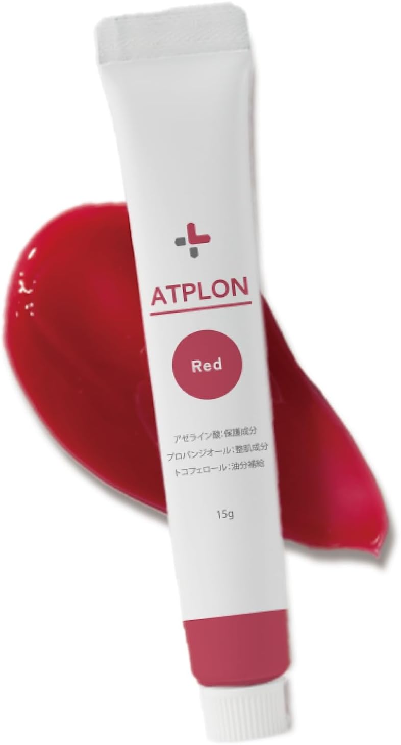 atpylon all-in-one red atplon all-in-one red