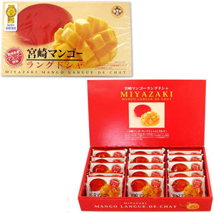 SDKWDH Miyazaki Sweets, Miyazaki Mango Langdosha, 15 Pieces