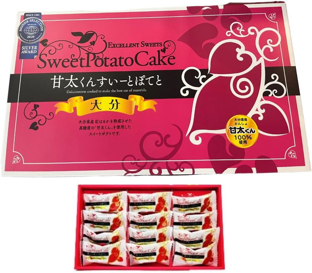 [Oita Souvenir] Sweet Potatoes 12 Pieces
