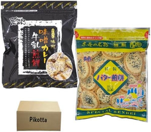 Aomori Local Aromi Mochi, 2 Types of Food Comparison Set, Miso Curry Milk Senemaki & Special Butter Mochi, Assorted, Snacks, Tohoku Souvenir, Gift