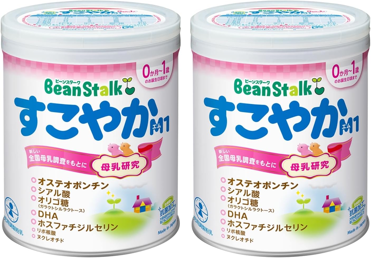 【Small Can 300g x 2-Piece Set】BeanStalk Healthy M1 300g x 2 (Total 600g) Powdered Milk 0 Months ~ Around 1 Year Old Made in Japan Infant Formula Conveniently Portable Small Cans Easy to Dissolve and