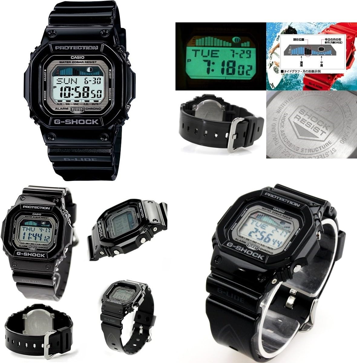 G-SHOCK G-Lide 20ATM Waterproof Digital Tide Graph Sport Plastic Belt Watch for Men Unisex (GLX-5600-1JF GLX-5600-7JF) (GLX-5600-1JF(Black))