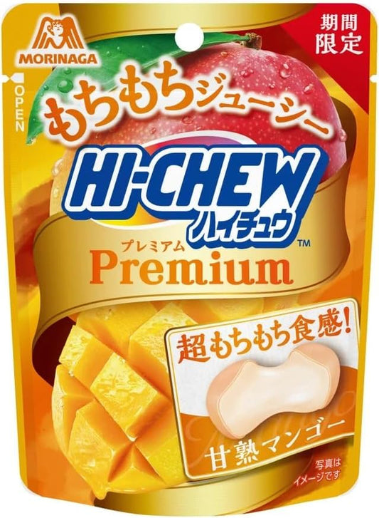 Morinaga Seika Haichu Premium Sweet Mango, 1.1 oz (32 g) x 10 Packs
