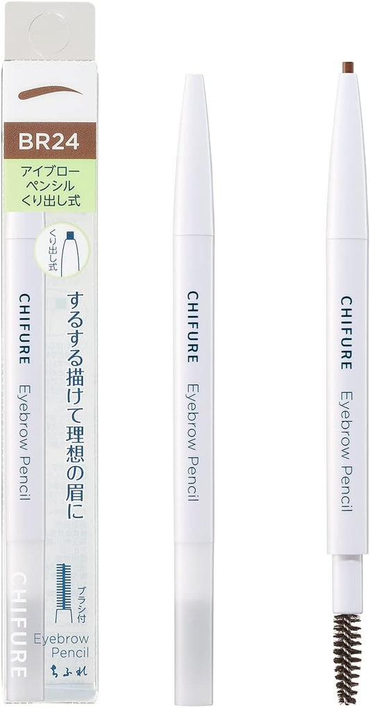 Chifure Eyebrow Pencil Hollow Out 24 Mocha Brown 1.0 pcs