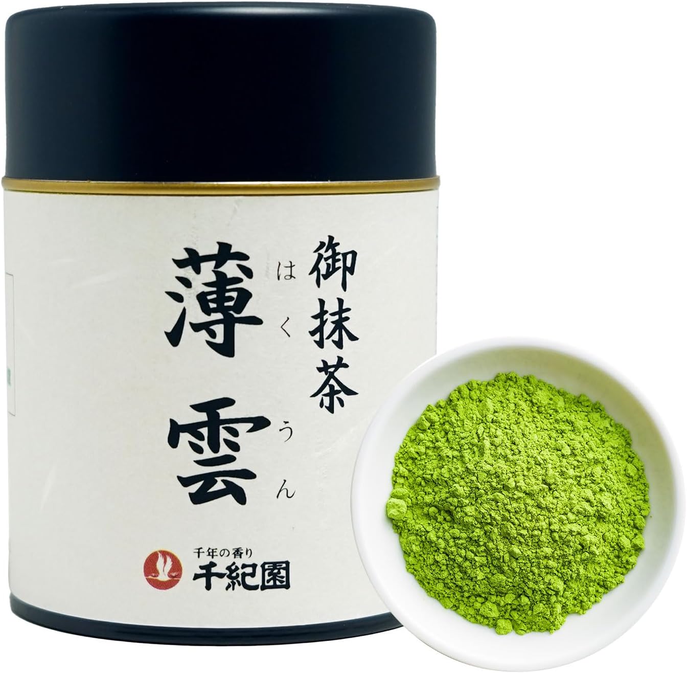 Senny Scent, Senkien Japanese Tea, Matcha, Premium, Kyoto Tea Store, Uji Matcha, Souun (Hakuun) 0.7 oz (20 g)