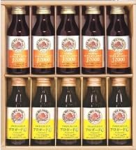 Yamada Apiary 45323 Royal Jelly Propolis Drink Set