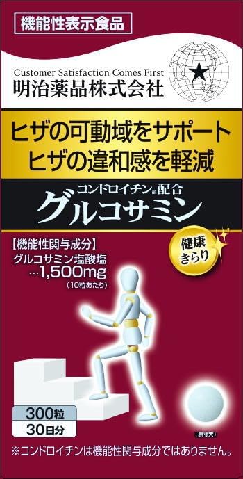 Healthy Sparkling Chondroitin Formulated Glucosamine 300 Tablets