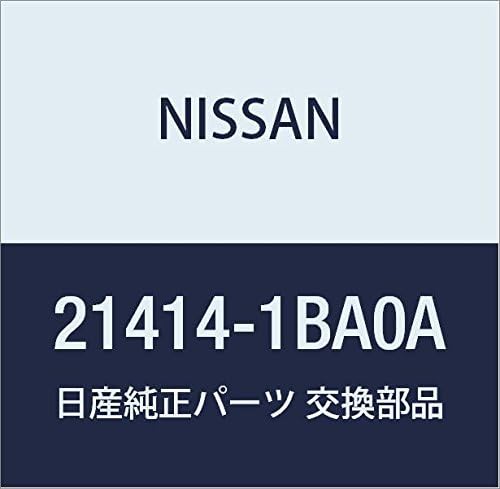 NISSAN (nissan) Genuine Parts Seal patukin Radiator