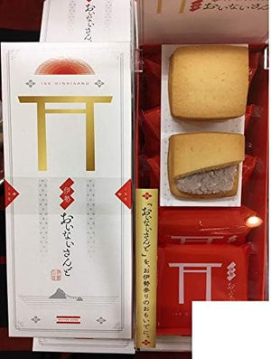 Ise Limited Mie Prefecture Specialty Oinaisan Ise Souvenir BUTTER SAND Bakery Confectionery 5 Pieces