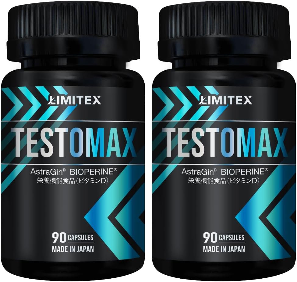 【Physician-Supervised】 TESTOMAX T Booster with Fenufiber, 31,500 mg Fenugreek Astrazine, Body Sculpting, Muscle Training, Workout Supplement, Functional Food, Made in Japan, 90 Tablets/30-Day Supply