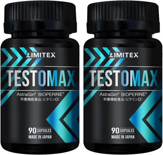 【Physician-Supervised】 TESTOMAX T Booster with Fenufiber, 31,500 mg Fenugreek Astrazine, Body Sculpting, Muscle Training, Workout Supplement, Functional Food, Made in Japan, 90 Tablets/30-Day Supply