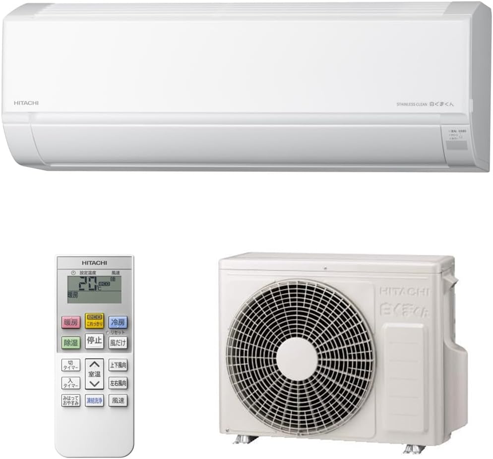Hitachi Clean, Air Conditioner, 13.5 sq ft (6 tatami mats), 2.2 kW, RAS-DR2225S(W)/Set, White Kuku Spoon, Indoor and Outdoor Unit, Freeze Cleaning Light, Mold Buster, Stainless Steel, Clean, Indoor and Outdoor Unit Set, 2 Packs