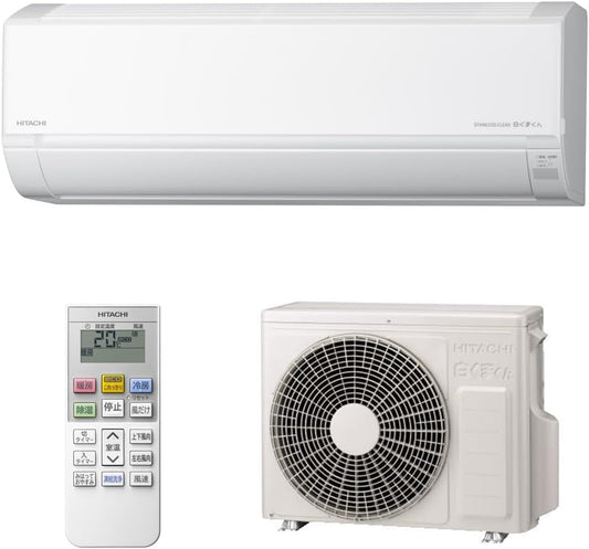 Hitachi Clean, Air Conditioner, 13.5 sq ft (6 tatami mats), 2.2 kW, RAS-DR2225S(W)/Set, White Kuku Spoon, Indoor and Outdoor Unit, Freeze Cleaning Light, Mold Buster, Stainless Steel, Clean, Indoor and Outdoor Unit Set, 2 Packs