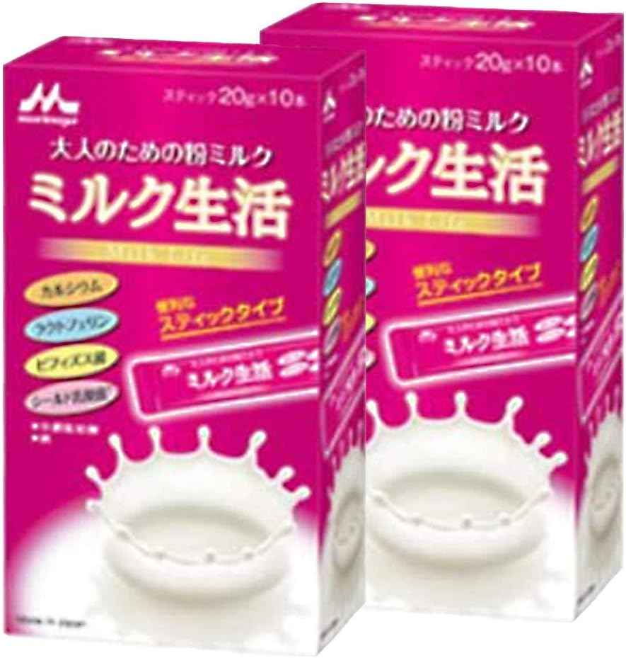 Morinaga Milk Milk Life Stick for Adults (0.7 oz (20 g) x 10 Packs) x 2 Packs