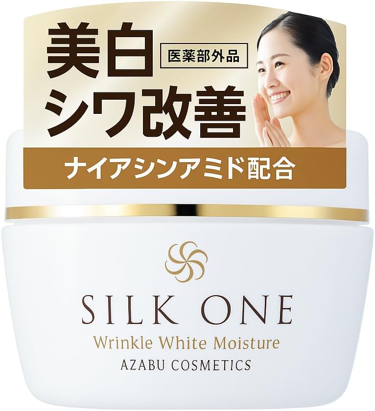 Niacinamide + CICA W Formulation, Whitening & Wrinkle Improvement, All-in-One Gel, Silk One, 1.8 oz (50 g), Wrinkles and Stains Care, Highly Moisturizing Type, Whitening, Osmanthus Scent, Osmanthus