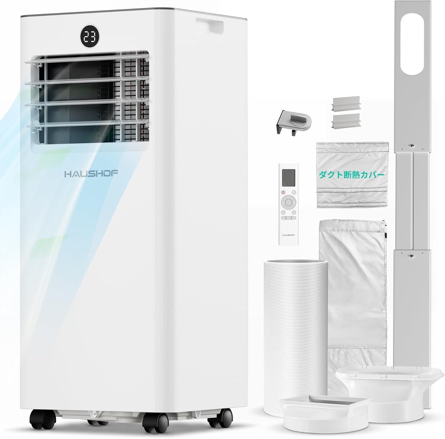 HAUSHOF Spot Cooler, 2026 Model, No Construction Required, Spot Cooler, 2.6 kW, Air Conditioner, Dehumidifier, Cooler, 18.2 to 22.6 sq ft (8 to 10 tatami mats), Portable Cooling, Air Blowing