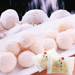 Tokushima Shikino Sweets Awaya, Value Set, Wasanbon Sugar Maitama, Wasanbon Sugar, Horoho, Quick, Wasanbon Cookies