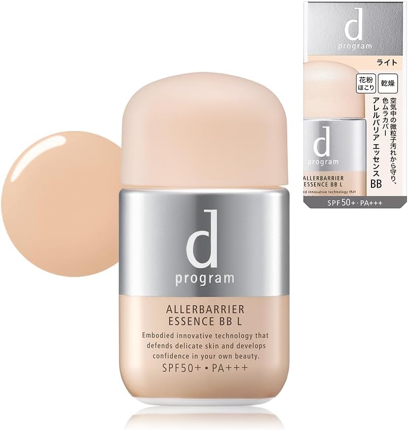 d Program Allergy Barrier Essence BB N Light Makeup Base Unscented 30ml (x1) for Sensitive Skin