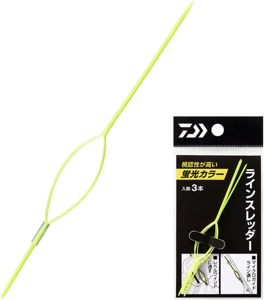 Daiwa Line Threader Yellow