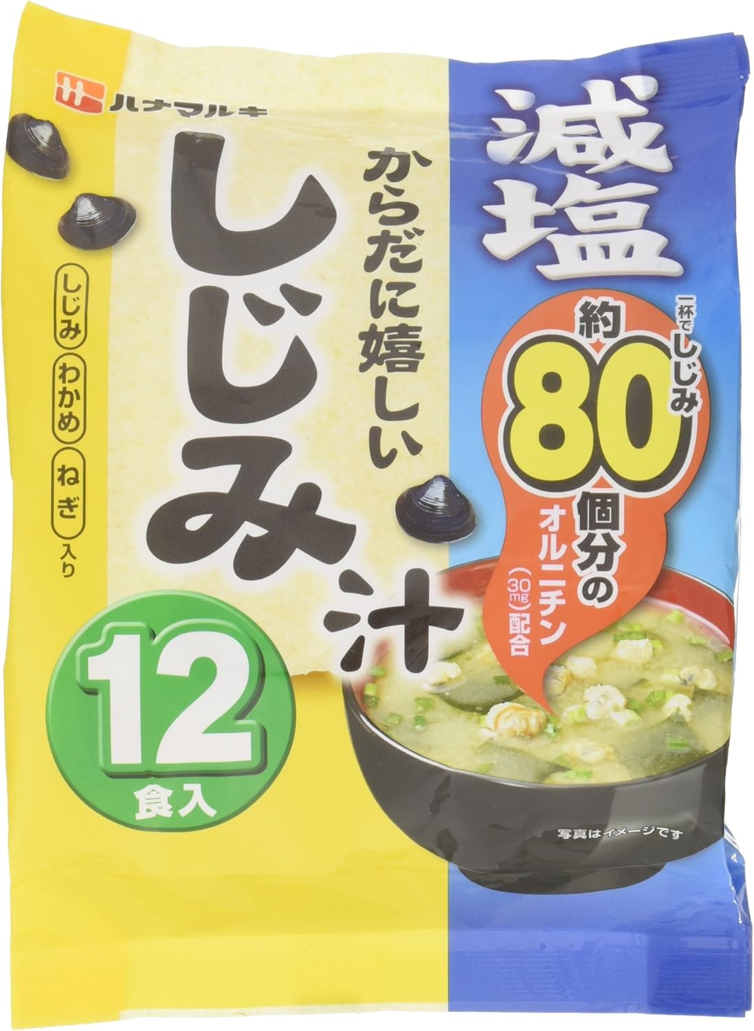 Hanamaruki Salt Reducing Delight from Your Cardiovascular Soup, 12 Servings