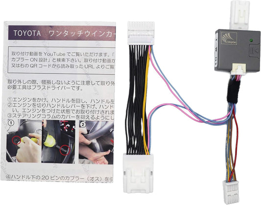 5-Pin One-Touch Turn Signal, Easy to Change Lanes, Easily Connect, Complete ‘Coupler On’ Design, Turn Signal Blink Setting