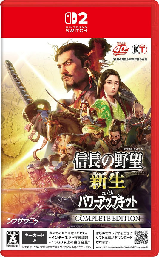 【Switch2】信長の野望･新生 with パワーアップキット Complete Edition