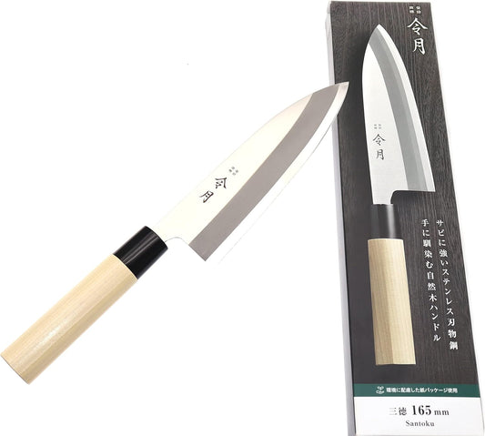 Reitsuki Kazuki Knife Santoku FC-1080 6.5 inches (16.5 cm)