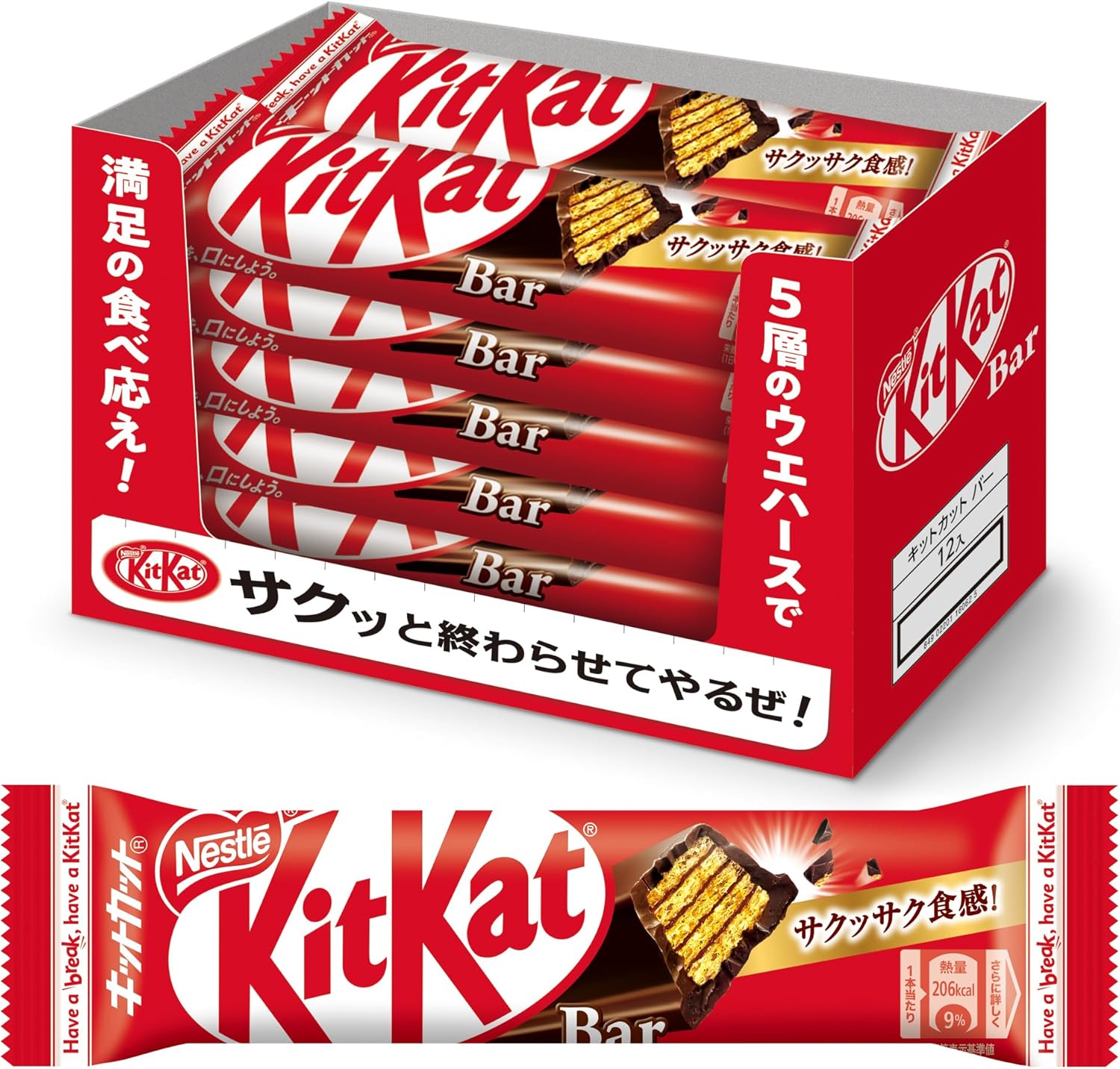 Nestlé Japan Kit Kat Bar 1 piece × 12 bags, Chocolate
