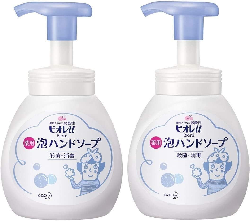 Bioreu Foaming Hand Soap Pump, 8.5 fl oz (250 ml) (Set of 2)