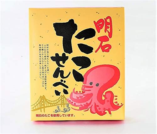 Kobe Souvenir, Akashi Takosenbe, Pack of 24, Individually Wrapped