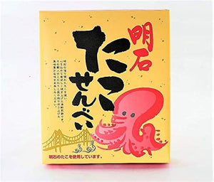 Kobe Souvenir, Akashi Takosenbe, Pack of 24, Individually Wrapped