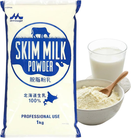 Morinaga Skimmed Milk Powder, 100% Hokkaido Raw Milk, 2.2 lbs (1 kg), Commercial Use, Large Capacity