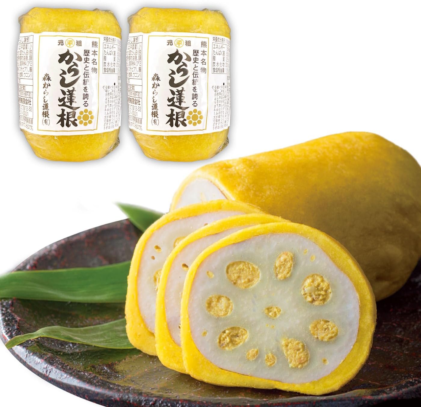 Ganso Mori Karashi Lotus Root, Small 2 Bottles, 5.6 oz (160 g) x 2, Spicy Lotus Root, Gift, Mother's Day, Father's Day, Middle Age, New Year's Day