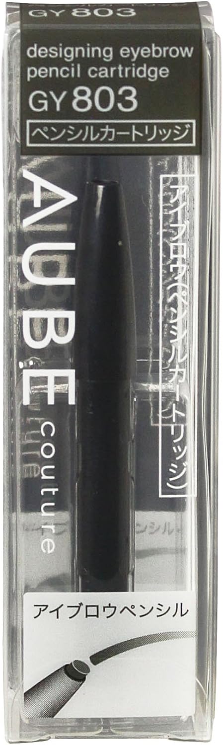 ソフィーナ オーブ デザイニングアイブロウ ペンシル カートリッジGY803