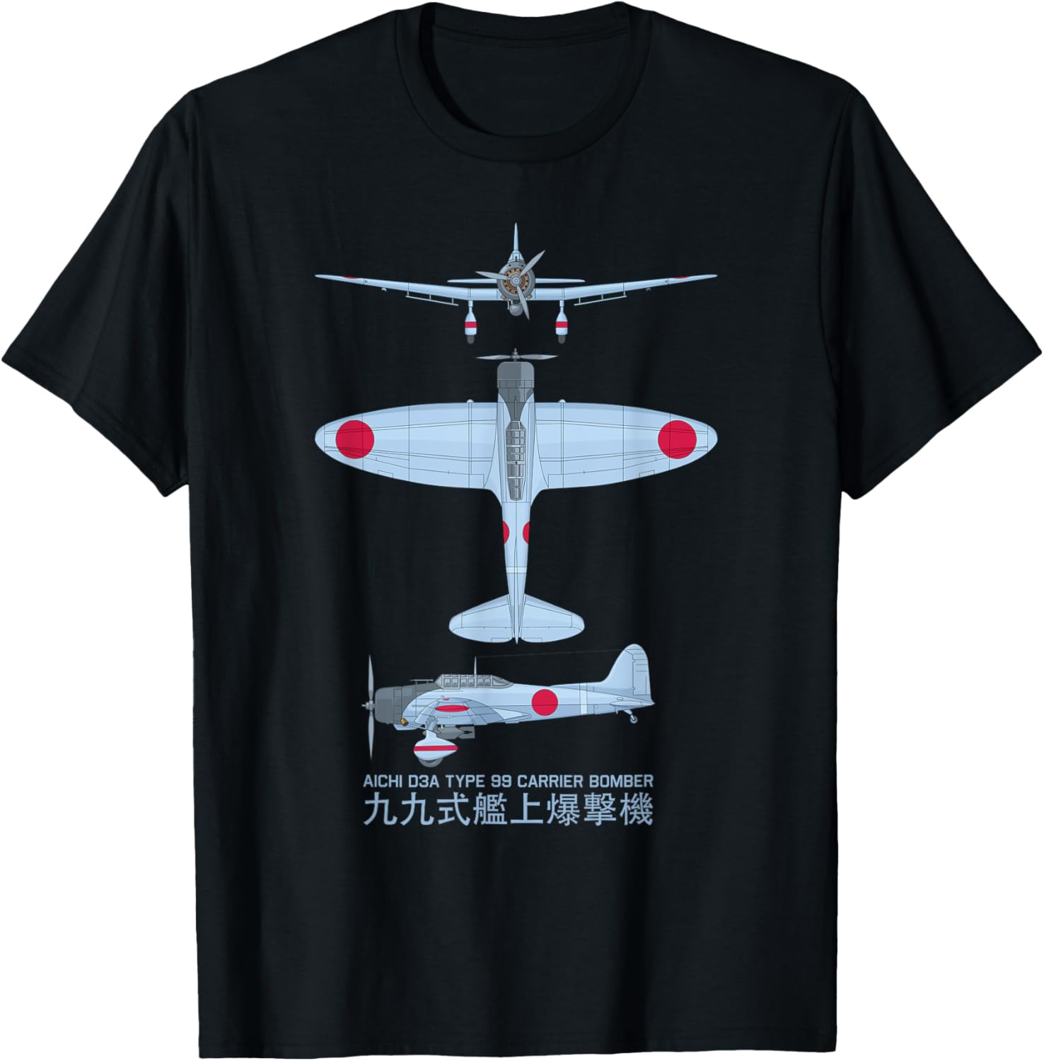 Aichi D3A Bomber WW2 Japanese Ship Aircraft Chart T-Shirt