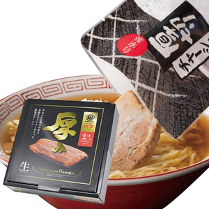 Kitaka Ramen, 4 Servings, Char Shu Menma Set, Premium Thickness, Kawakyo, Soy Sauce Ramen, Miso Ramen, Raw Noodles, Instant Order, Local Fukushima, Kitaka
