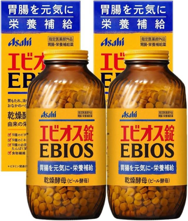 【2 Pack】 Ebi Male Tablets 2000 Tablets × 2 Pack Nutritional Supplement Stomach Intestine Gut Health Designated Quasi-Drug