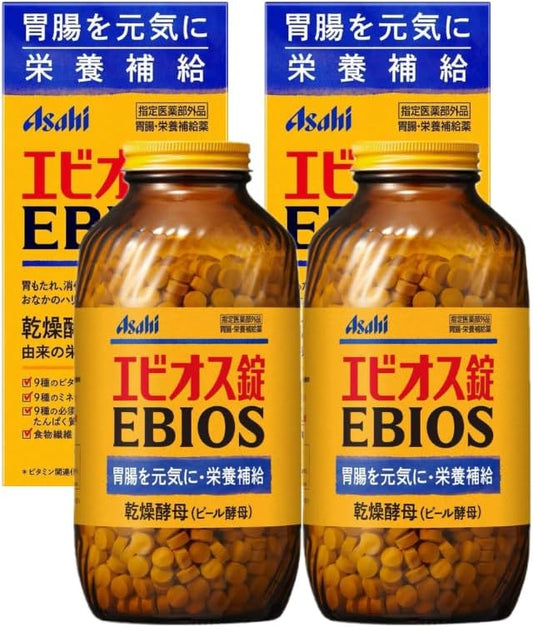 【2 Pack】 Ebi Male Tablets 2000 Tablets × 2 Pack Nutritional Supplement Stomach Intestine Gut Health Designated Quasi-Drug