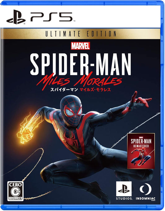 【PS5】Marvel's Spider-Man: Miles Morales Ultimate Edition