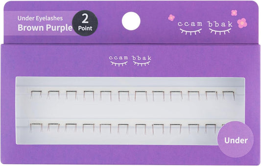 CCAMBBAK Partial False Eyelashes Eyelash Extensions Semi-Permanent Idle Eyelash Type 0.3 - 0.5 inches (8 - 12 mm) Matsueku Self False Eyelashes, Natural, Popular, DIY False Eyelashes (Under (Brown), 2