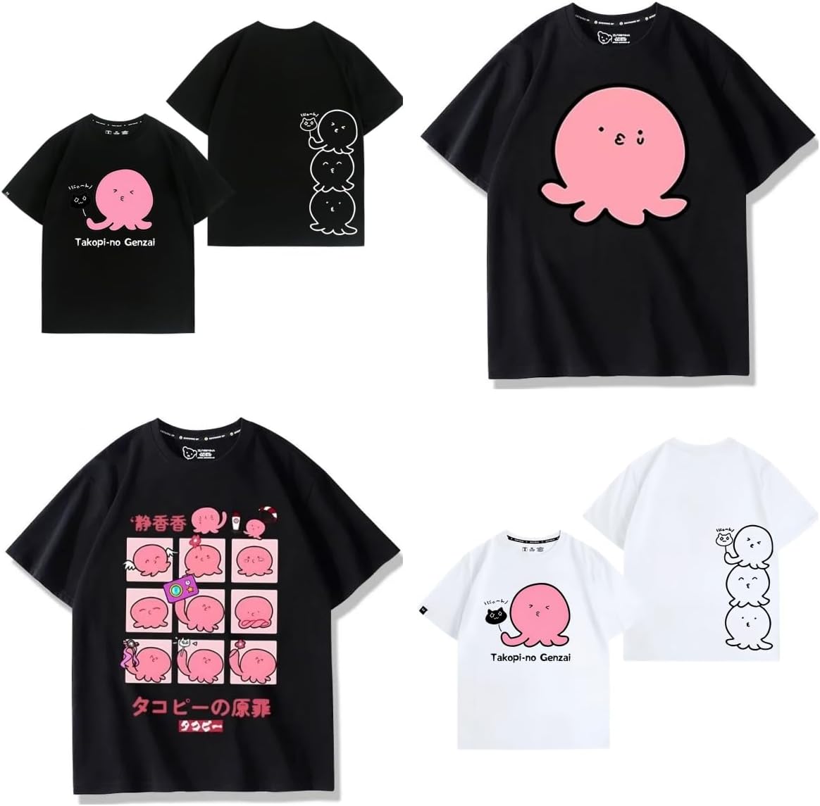 Zokeny Tacopy's Original Sin T-Shirt, Short Sleeve, Cute, Tacopy, Quiet Scent, Anime Goods, Cosplay Costume, Underwear, Everyday Clothing, Inner Shirt, T-shirt, Sports Shirt, Casual, Soft, Fashionable