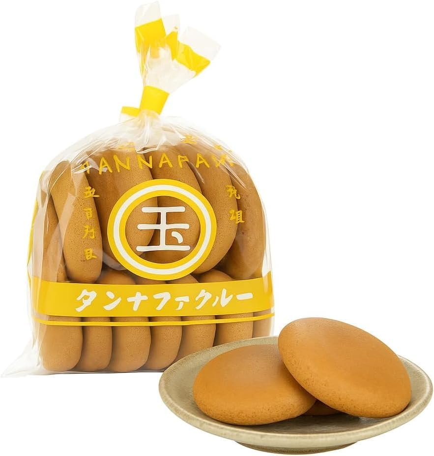 Maltama's Tanafakuru 11 Piece Set, Traditional Okinawa Grilled Brown Sugar from Okinawa Prefecture, Souvenir