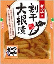 Tokai Pickled Katsuya Dried Radish, 3.2 oz (90 g) x 5 Packs, Soy Sauce, Chopped, Normal Temperature