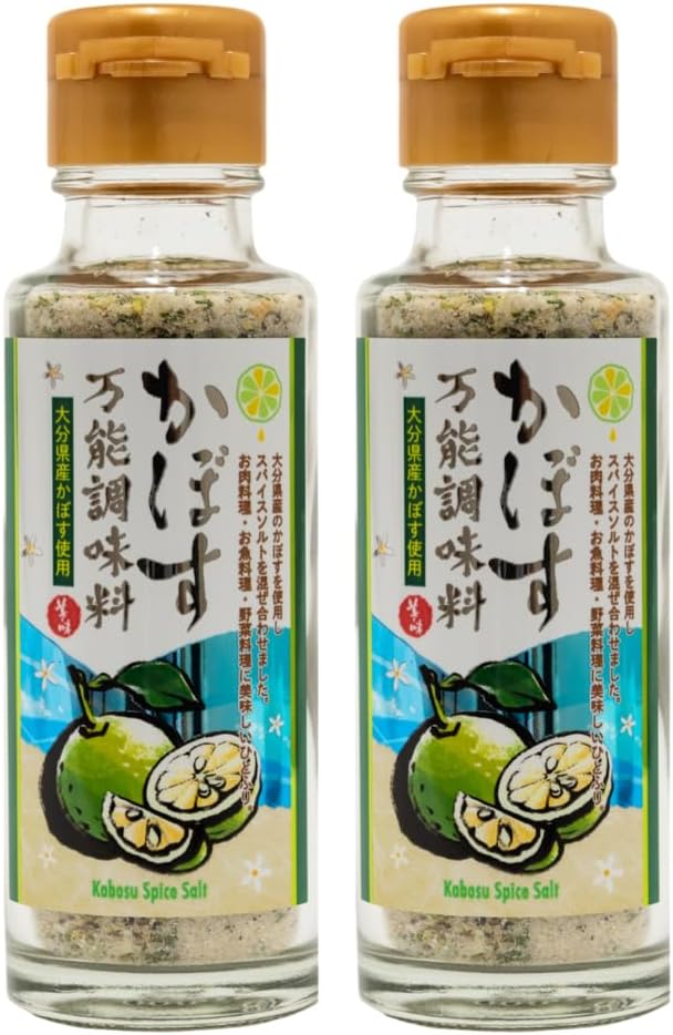 Oita Kabusu All-Purpose Seasoning, 3.2 oz (90 g) x 2 Pieces, Spice Salt, Citrus Flavor, Seasoning Salt, All-Purpose Spice, Produced in Oita Prefecture, Refreshing Flavor, Souvenir, Local Gourmet