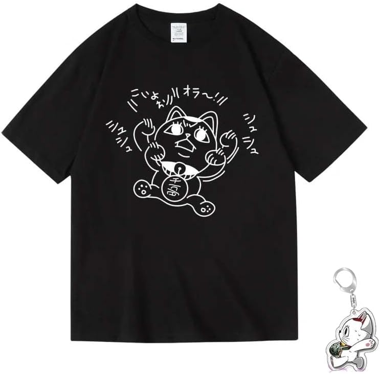 Vioshi Danda Dan Impression T-shirt, Maneki Neko (Beckoning Neko), Round Neck, Inner Shirt, Summer Clothes, Everyday Clothes, Cute, Top, Breathable, Fashion, Loose, Soft, Comfortable, Anime, Unisex