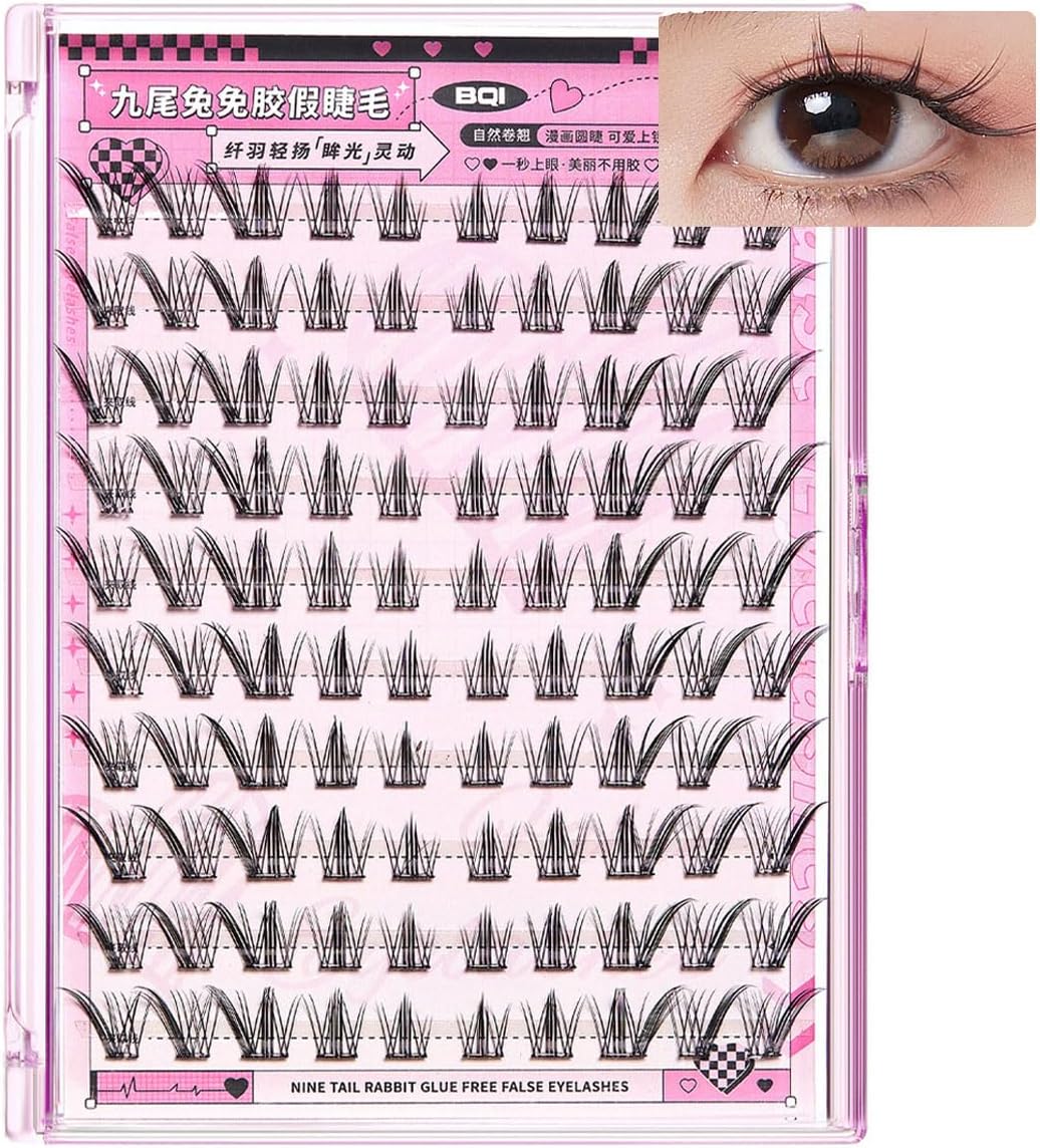 Nemio Partial False Eyelashes, No Glue Required, 1 Second Pita Eyelashes, Lower Eyelashes, No Glue Lashes, Segmented Self Adhesive Eyelashes, Lightweight, Comfortable, Salon Quality, Daily Use, SNS