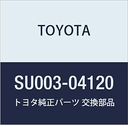 TOYOTA Genuine Parts Rear Seat Back Wire Hachirok Part Number SU003-04120