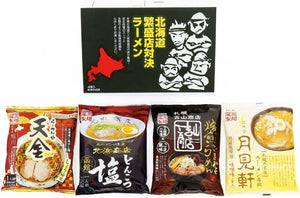 エン・ダイニング 北海道繁盛店対決ラーメン 4食 HTR-A 4食(旭川 らーめんや天金 醤油×1食、札幌 三代目月見軒 味噌味×1、札幌 吉山商店 焙煎ごまみそらーめん×1、函館 北浜商店 とんこつ塩×1) インスタントラーメン ご当地 セット ギフト 手土産 乾麺 簡単調理